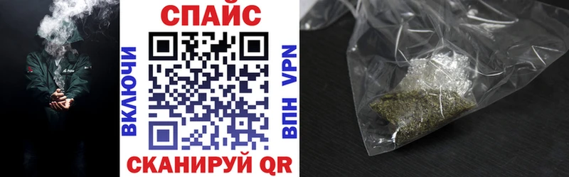 БУТИРАТ 99%  Калининск 