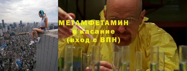 кокаин колумбия Верхний Тагил