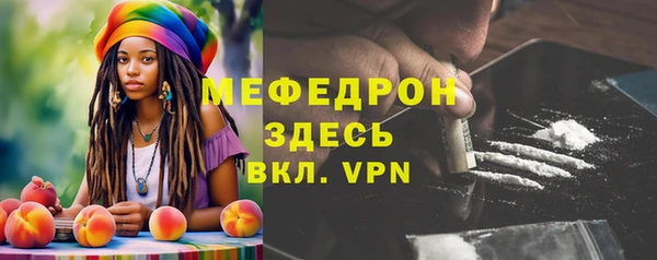 СК Волосово