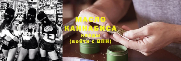 гашик Верхнеуральск