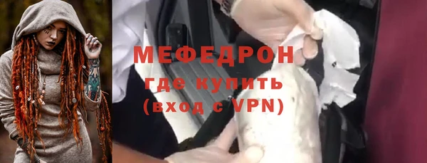 СК Волосово
