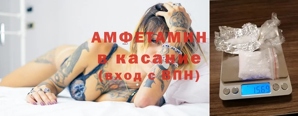 кокаин колумбия Верхний Тагил