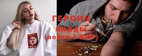 кокаин колумбия Верхний Тагил