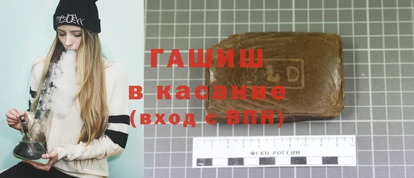 а пвп мука Володарск