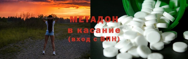 СК Волосово