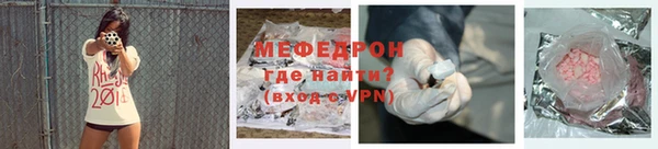 кокаин колумбия Верхний Тагил