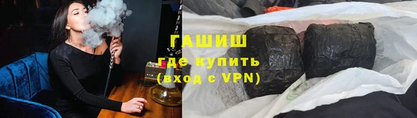 СК Волосово