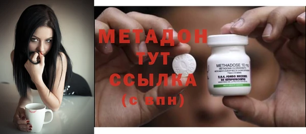 а пвп мука Володарск