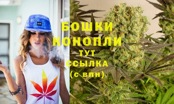 гашик Верхнеуральск