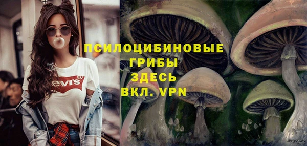 мефедрон мука Верея