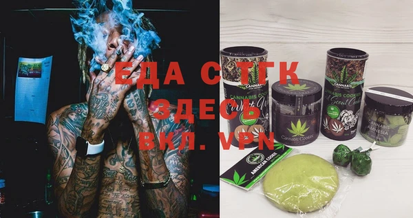сатива Волоколамск