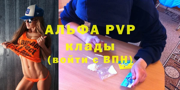 кокаин колумбия Верхний Тагил