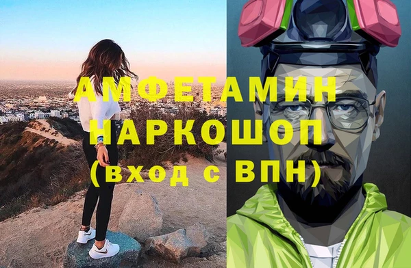 кокаин колумбия Верхний Тагил