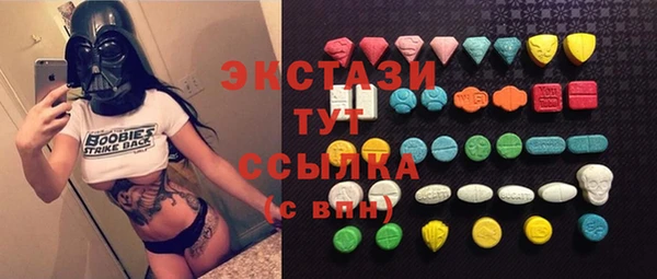 кокаин колумбия Верхний Тагил