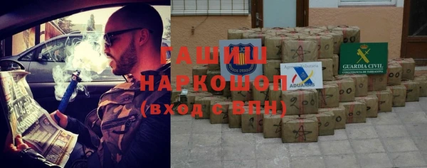 круглые Богданович