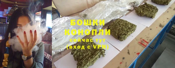 кокаин колумбия Верхний Тагил